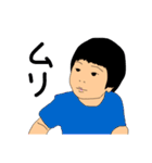 みんなのなぁたん（個別スタンプ：34）