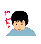 みんなのなぁたん（個別スタンプ：37）
