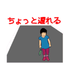 みんなのなぁたん（個別スタンプ：38）