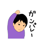 みんなのなぁたん（個別スタンプ：39）