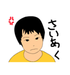みんなのなぁたん（個別スタンプ：40）