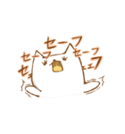 いえねこ（個別スタンプ：19）