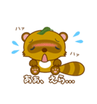 さぬき弁★さぬきちくん（個別スタンプ：27）