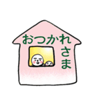 いつもばたばたしています（個別スタンプ：30）