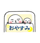 いつもばたばたしています（個別スタンプ：31）