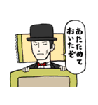 猫に大人気（個別スタンプ：31）