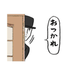 猫に大人気（個別スタンプ：38）