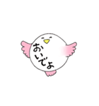 とりん（個別スタンプ：1）