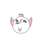とりん（個別スタンプ：3）