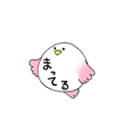 とりん（個別スタンプ：4）