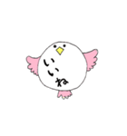 とりん（個別スタンプ：5）