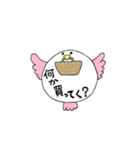 とりん（個別スタンプ：6）