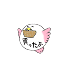 とりん（個別スタンプ：7）