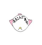 とりん（個別スタンプ：12）