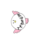 とりん（個別スタンプ：13）
