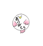 とりん（個別スタンプ：16）