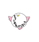 とりん（個別スタンプ：17）