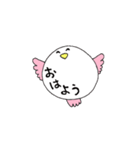 とりん（個別スタンプ：18）