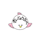 とりん（個別スタンプ：20）