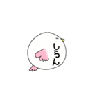 とりん（個別スタンプ：21）