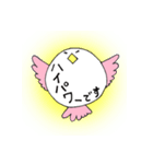 とりん（個別スタンプ：25）