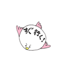 とりん（個別スタンプ：26）