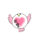とりん（個別スタンプ：27）