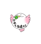 とりん（個別スタンプ：28）