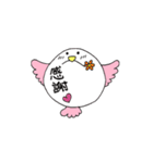とりん（個別スタンプ：30）