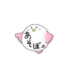 とりん（個別スタンプ：31）