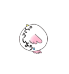 とりん（個別スタンプ：36）