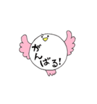 とりん（個別スタンプ：38）