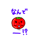 トマトのトマトちゃん（個別スタンプ：36）