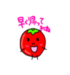 トマトのトマトちゃん（個別スタンプ：39）