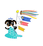 ぽっきちくん（個別スタンプ：23）