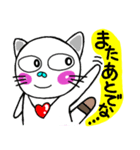 関西弁！ほのぼの猫ちゃん（個別スタンプ：39）