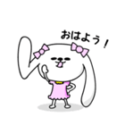 うさわんこ「女の子用」（個別スタンプ：1）
