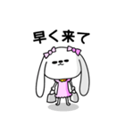 うさわんこ「女の子用」（個別スタンプ：10）