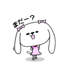 うさわんこ「女の子用」（個別スタンプ：11）