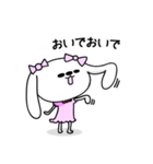 うさわんこ「女の子用」（個別スタンプ：13）