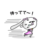 うさわんこ「女の子用」（個別スタンプ：14）