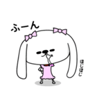 うさわんこ「女の子用」（個別スタンプ：16）