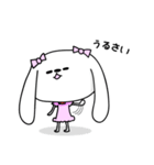 うさわんこ「女の子用」（個別スタンプ：18）