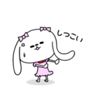 うさわんこ「女の子用」（個別スタンプ：19）