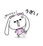 うさわんこ「女の子用」（個別スタンプ：20）