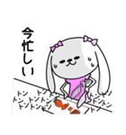 うさわんこ「女の子用」（個別スタンプ：22）