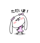 うさわんこ「女の子用」（個別スタンプ：25）