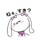 うさわんこ「女の子用」（個別スタンプ：27）