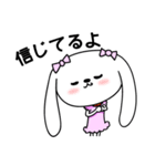 うさわんこ「女の子用」（個別スタンプ：28）