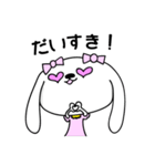 うさわんこ「女の子用」（個別スタンプ：29）